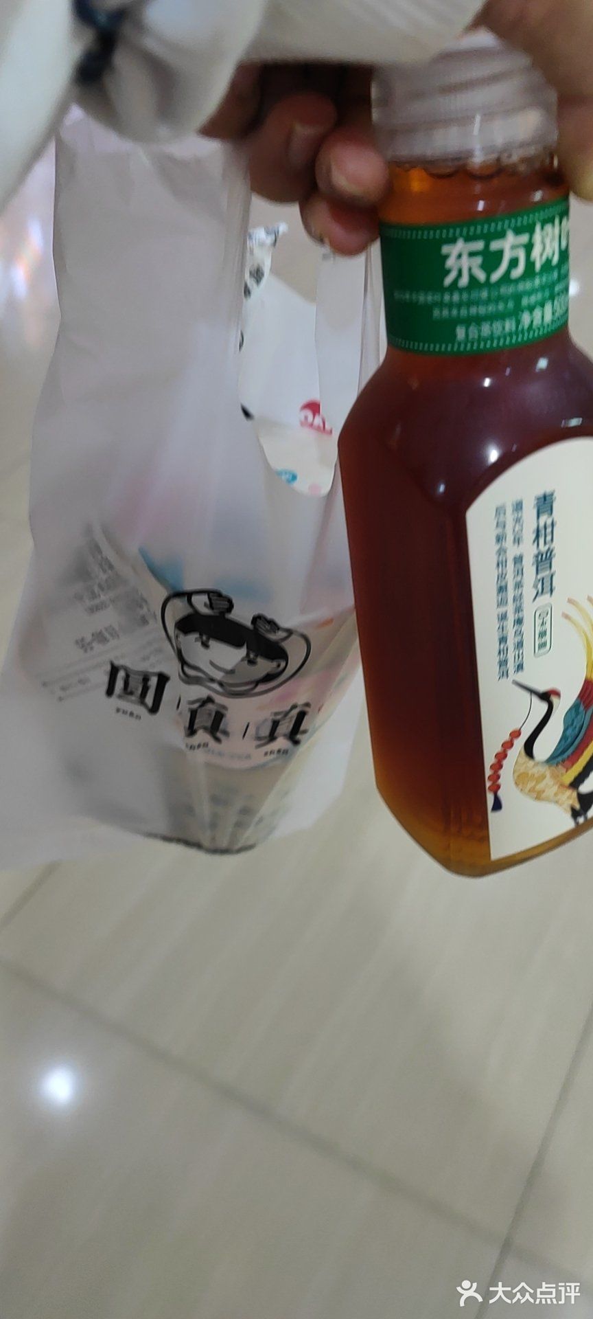 一个人的贪食记