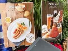 -Paulaner·德国帕拉娜自酿啤酒餐厅(海上世界店)