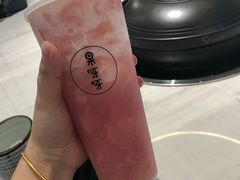 -果呀呀(吾悦广场店)