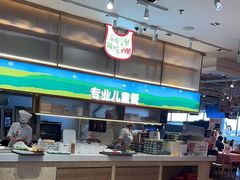 -西贝莜面村(金隅嘉品mall店)