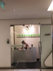 点击看大图 -L.MJ轻奢皮肤管理中心