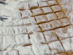 -老徐家柿子饼(北广济街店)