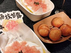 -重八牛府之小有名气(大望路店)