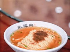 -耿福兴(凤凰美食街店)