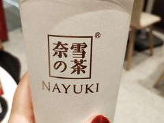 -奈雪的茶(石家庄万象城店)