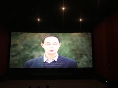 -首都电影院(天津店 中国巨幕)