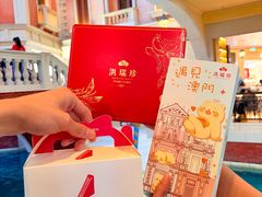 -澳门威尼斯人综合度假区
