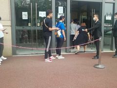-国药中服免税(北京坊店)