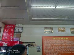 -杨记灌肠(食品街店)