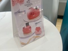 -GODIVA(王府井apm店)