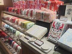 -阮大兴糕团(滨江宝龙店)