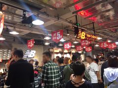 -五环Outlets(高新工厂店)