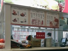 -五芳斋(中山大道总店)