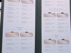 -皇朝会.经典传统粤菜(外滩店)