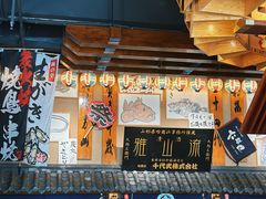 -千代武日本料理(哈西店)