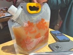 -老味烧烤(总店)