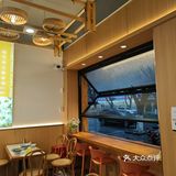 烧麦店体验