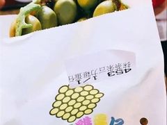 抹茶巧克力-妈咪鸡蛋仔(尖沙咀东分店)