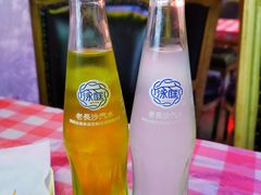 -马叉虫和妖且闲·长沙大排档(解放西店)