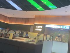 -青花椒花椒鱼(合生汇店)