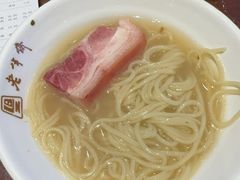 -老半斋(福州路店)