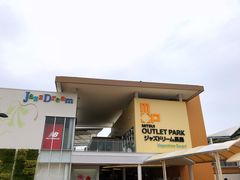 -三井奥特莱斯购物城(爵士之梦长岛店)