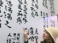 -乐汇城