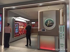 -海底捞火锅(凤凰广场店)