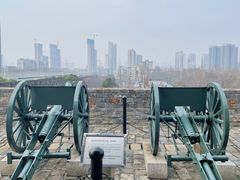 -楚望台遗址公园