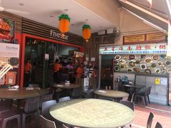 -五星海南鸡饭餐馆(东海岸路店)