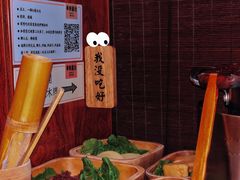 秘制嫩牛肉-独食火锅·半米屋台(直营总店)