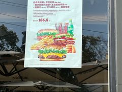 -汉堡王(海昌海洋公园店)