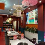 【探店】福州：潮汕牛肉火锅界的“天花板”