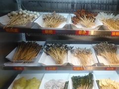 -古真记钵钵鸡(总店)