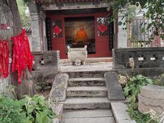 -北京凤凰岭