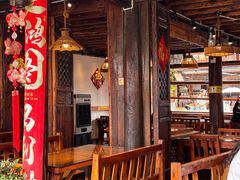 -尽善百年古院餐厅(王家老宅店)