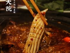 -袍家大院重庆火锅(文安路店)