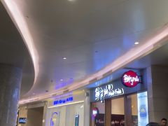 -鲜芋仙Meet Fresh(壹方城店)