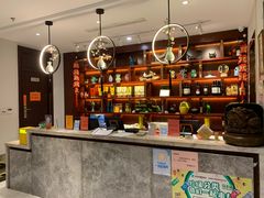 -便宜坊烤鸭店(科创店)