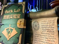 -蓝精灵乐园·世茂精灵之城主题乐园