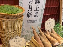 -巴奴毛肚火锅(龙湖锦艺城店)