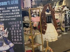 门面-杜哈夫DOUX RÊVE·生日蛋糕(日月光店)