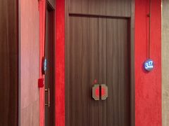 -新侗家食府(蟠桃宫店)