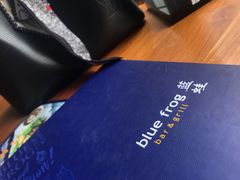 -bluefrog蓝蛙(皇庭广场店)