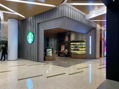 -星巴克(丁香国际商业中心店)