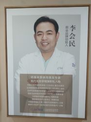 -熙朵美学植发连锁