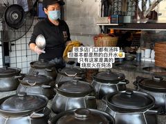 -广府乡下·饭庄(新港东路店)