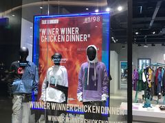 -深圳来福士广场