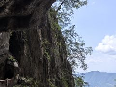 -塔云山