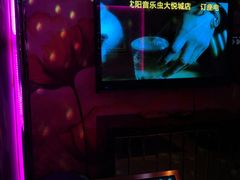 -音乐虫量贩式KTV(大悦城店)